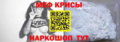 кокаин VHQ Рязань