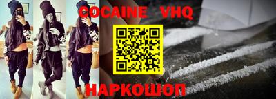 ALPHA-PVP Рузаевка