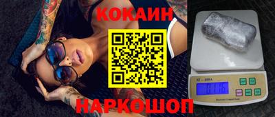 ALPHA-PVP Рузаевка