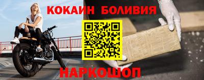 mdpv Рыбинск