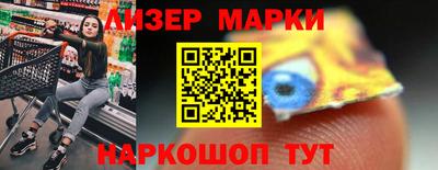ALPHA-PVP Рузаевка