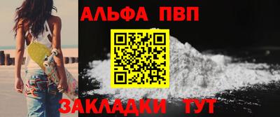 mdpv Рыбинск