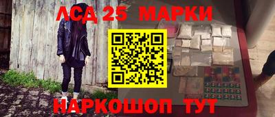 ALPHA-PVP Рузаевка