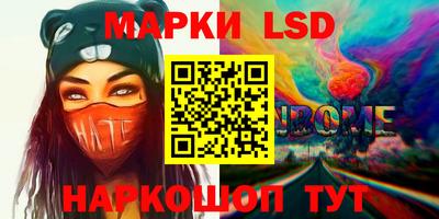 mdpv Рыбинск