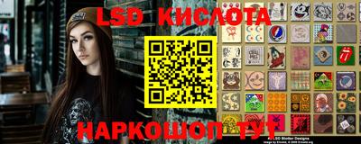 кокаин VHQ Рязань
