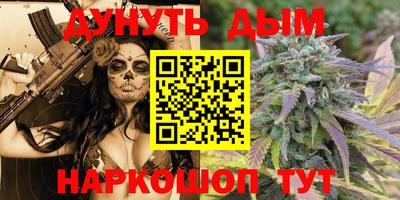 ALPHA-PVP Рузаевка