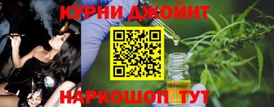 ALPHA-PVP Рузаевка
