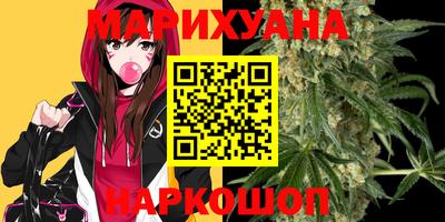 ALPHA-PVP Рузаевка