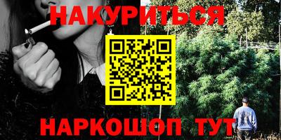 ALPHA-PVP Рузаевка