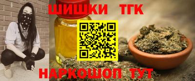 кокаин VHQ Рязань