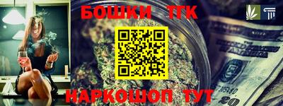 mdpv Рыбинск