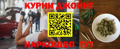 ALPHA-PVP Рузаевка