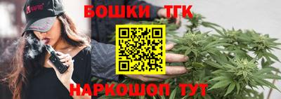 mdpv Рыбинск