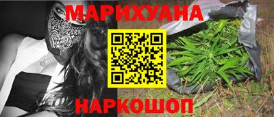 mdpv Рыбинск