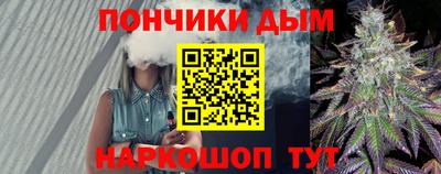 кокаин VHQ Рязань