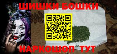 кокаин VHQ Рязань