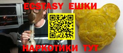 mdpv Рыбинск