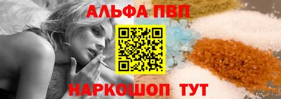 mdpv Рыбинск