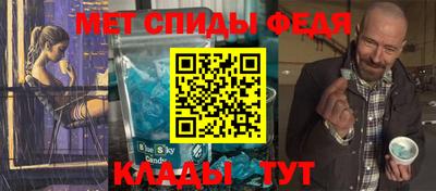 mdpv Рыбинск