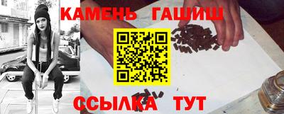 кокаин VHQ Рязань