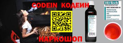 mdpv Рыбинск